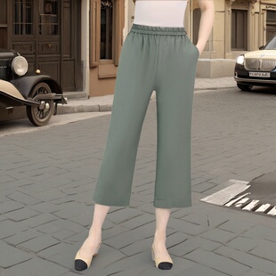 休闲裤 母亲节裤 胖妈妈夏季 松紧高腰八分裤 200斤中老年 子加肥大码