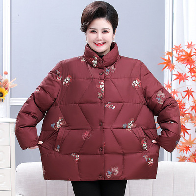 棉服外套中老年洋气2023年冬季