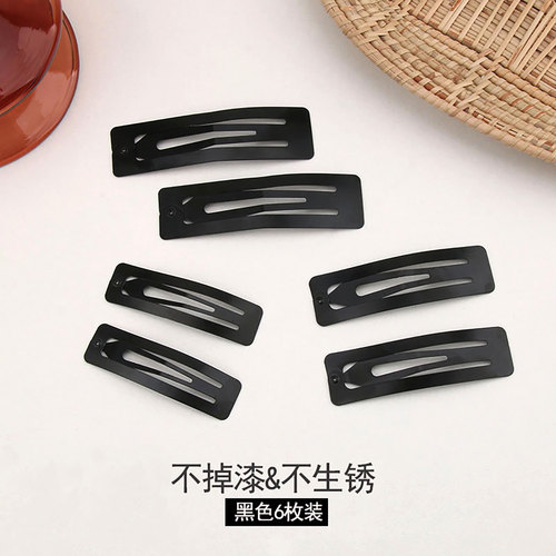 简约黑色bb侧边夹子韩头饰品发卡