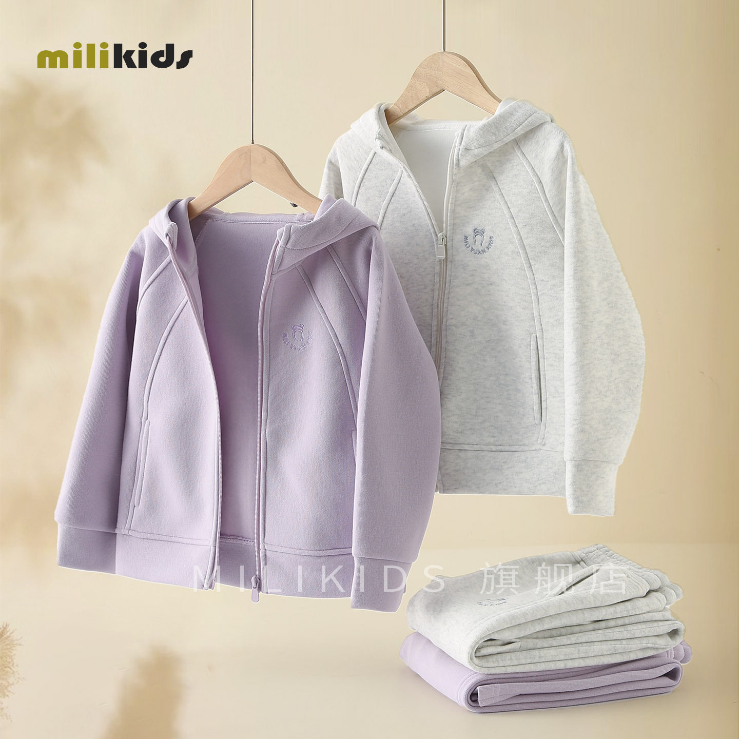 女童休闲两件套春秋季新款中大儿童洋气连帽卫衣运动套装女孩春装,童装/婴儿装/亲子装,儿童运动套装,淘宝优惠券,粉丝福利购,淘宝优惠卷