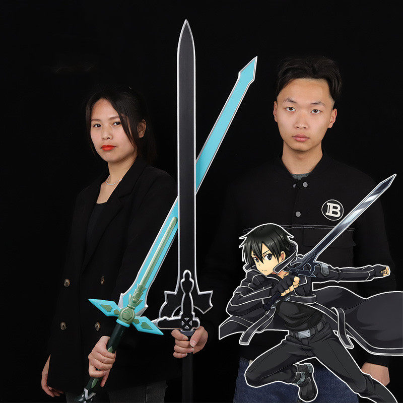 刀剑神域桐人逐暗者多少钱 刀剑神域桐人逐暗者优惠券免费领取 有条鱼