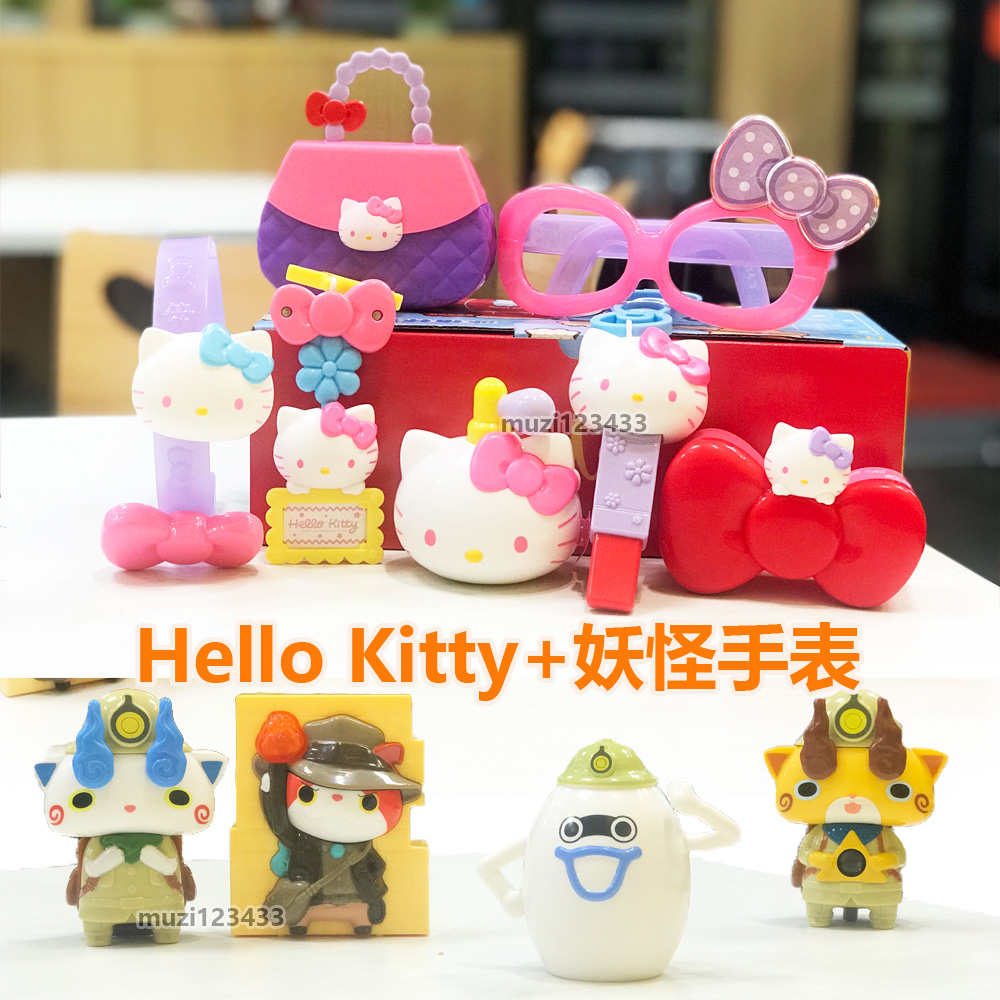 2018麦当劳美乐蒂melody Q萌小车 Hello Kitty凯蒂猫玩具公仔全套-封面