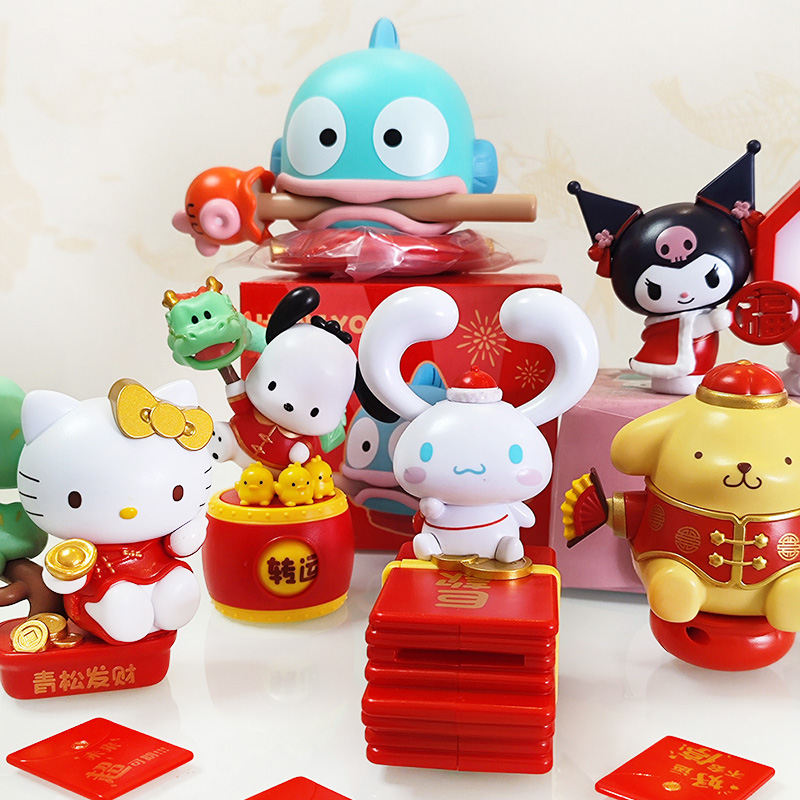 肯德基三丽鸥库洛米玩具