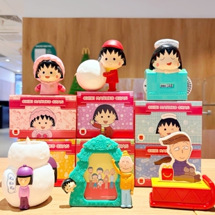 2025麦当劳樱桃小丸子玩具圣诞节联名公仔花轮雪球相框日历笔筒
