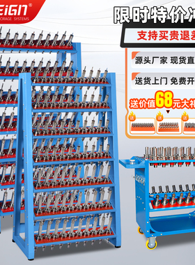 加工中心刀具架cnc数控刀具车间bt40刀柄架收纳bt3050HSK存放架