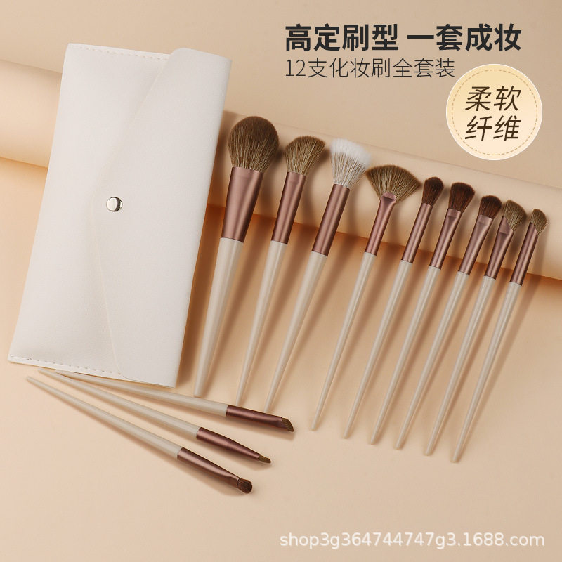 化妆刷套装超软点彩刷遮瑕散粉刷