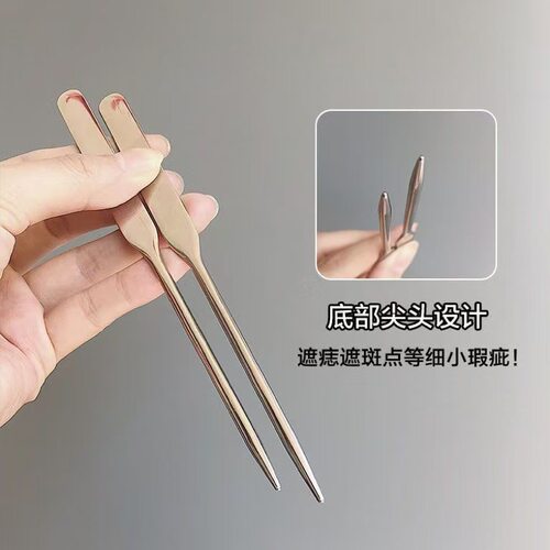 不锈钢粉底铲刮刀粉底液铲刮板刮勺多功能调和棒工具便携调色板