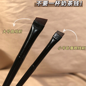 102眼线刷刀锋精细斜角勾勒眼线笔A 101眉刷眉粉刷扁平头化妆刷