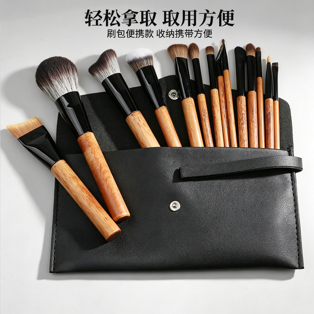 实木化妆刷套装眼影刷