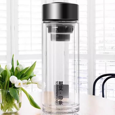 那艾生活玻璃杯商务男士双层隔热水杯大容量便携高透明水晶厚底杯