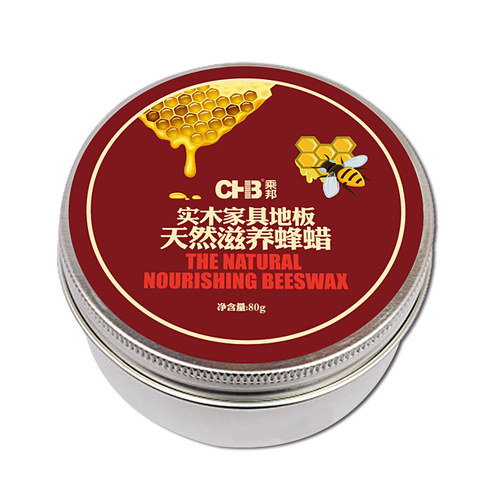 手串抛光实木地板护理天然蜂蜡