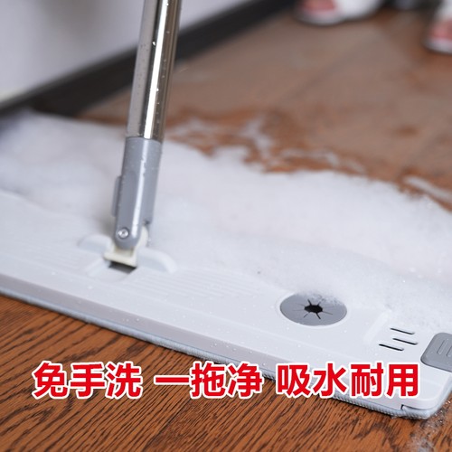 家用平板拖把CHB/乘邦免手洗
