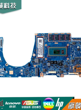 HP/惠普 EliteBook X360 830 G9 840 G9 主板6050A3316601-MB-A01