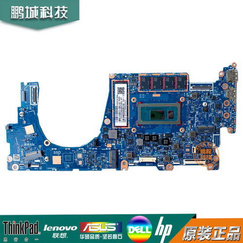 HP/惠普 EliteBook X360 830 G9 840 G9 主板6050A3316601-MB-A01