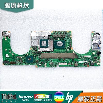 联想YogaC940-15IRH主板C940