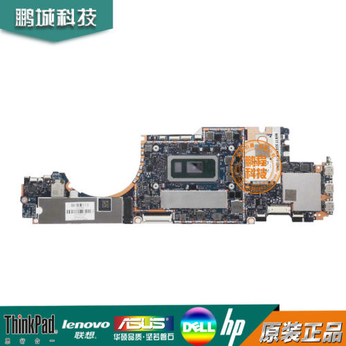 惠普HPElitex2G4主板