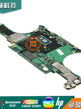 惠普/HP 15-EB 主板  i7-1165G7 16GB DAX3BBMBAD0