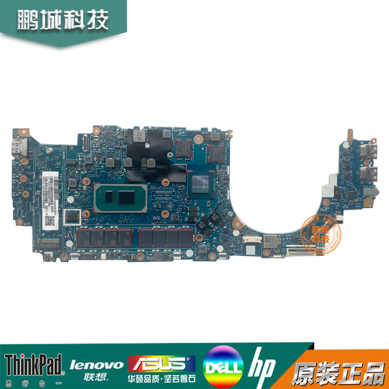 HP/惠普Zbook Firefly 14 G7 G8 6050A3144701 6050A3213301 主板