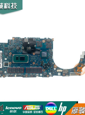 HP/惠普Zbook Firefly 14 G7 G8 6050A3144701 6050A3213301 主板