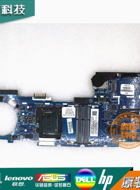 HP/惠普 EliteBooK 9480M 笔记本主板 769720-601 6050A2648201