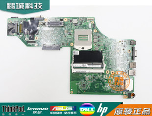 联想ThinkPad T540P 集成 独立 主板 12308-2 t540p 主板 00UP924