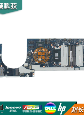 联想IBM ThinkPad E470 E470C E475 集成 独立主板 A475  NM-A821