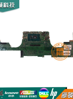 941884-601 DA0X33MBAF0 i7 HP Spectre x360 13-AE TPN-Q199主板