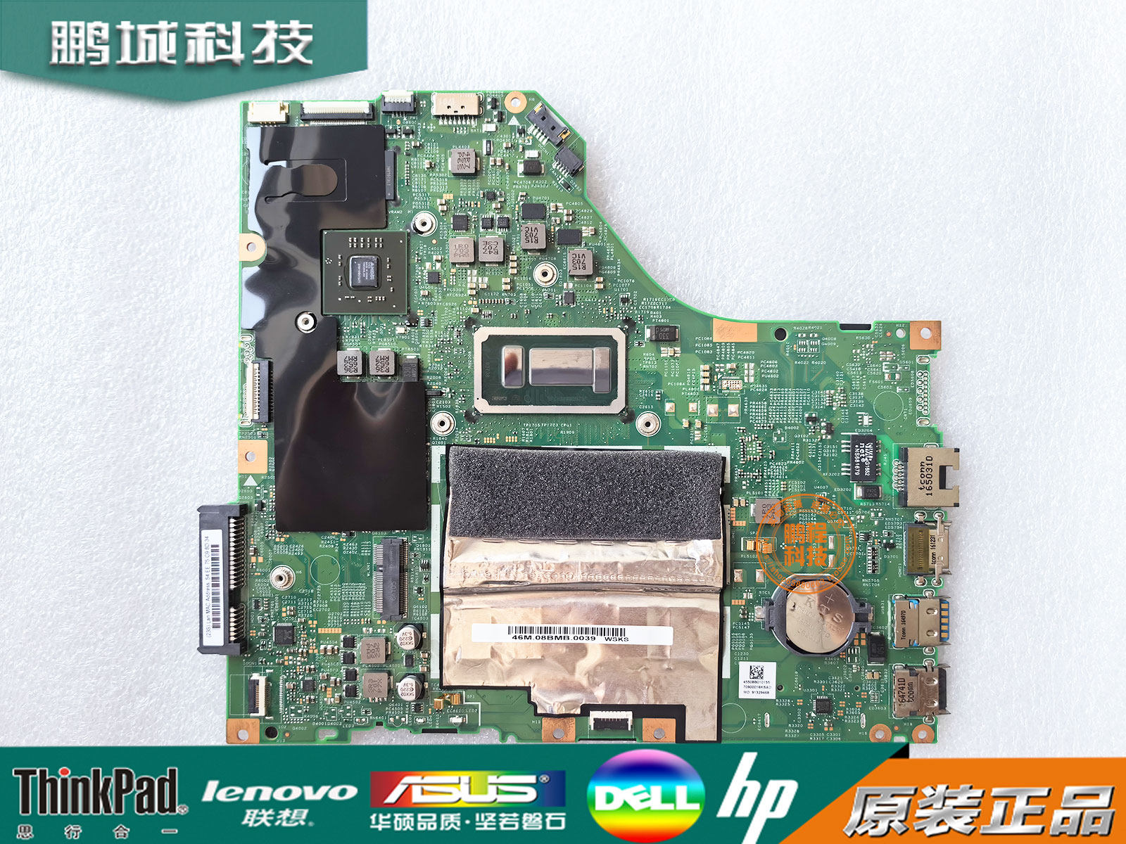 联想 v110-15iap v110-14ast v110-15ikb 主板 15283-3 15277-2n