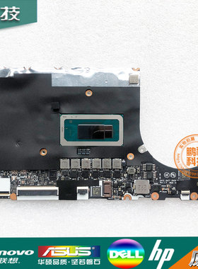 联想 Yoga Slim 7 Pro 14IAP7 主板 I71260P NM-E412 5B21F54116