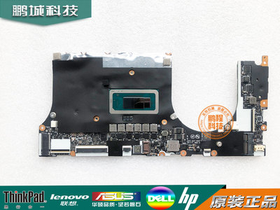 联想NM-E4125B21F54116主板