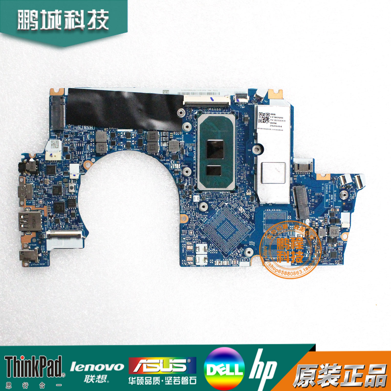 联想C740-14IMLS740-14IIL主板