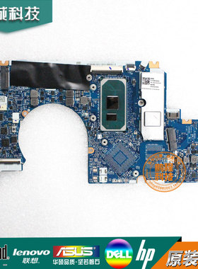 联想 C740-14IML S740-14IIL S540-15IML S540-13IML 主板NM-C451