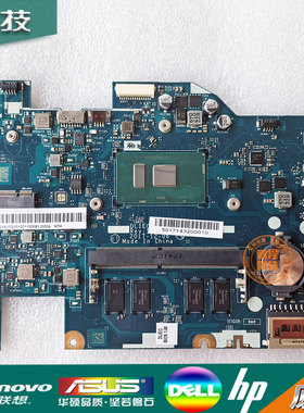 联想 E41-20 25 45 55 S21E-20 E41-15 G51 G41-35 LA-F961P 主板