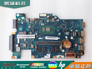 主板 F961P G51 E41 G41 联想 S21E