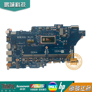 惠普战66Pro14 DA0X8JMB8E0 L44883-601 ZHAN 66 Pro14 G1 g2主板