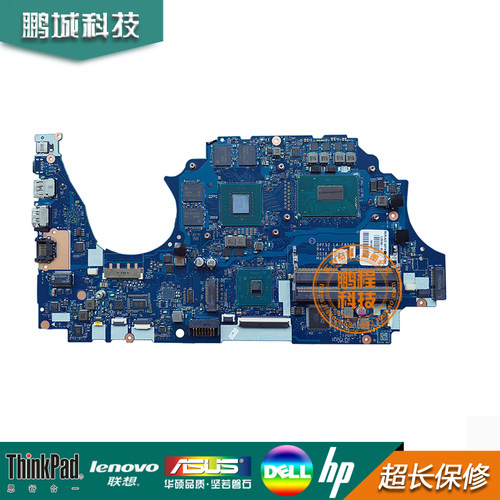 HP/惠普15V-G5 笔记本主板 I5-8300H L25090-601 LA-F851P