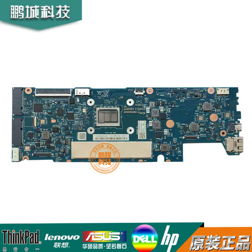 Lenovo/联想Y0GA710-11IKB主板