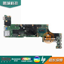 lenovo联想昭阳 K2450主板 K20-80 13335-1笔记本主板