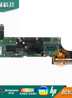lenovo联想昭阳 K2450主板 K20-80 13335-1笔记本主板