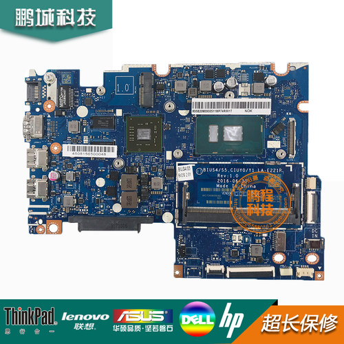 联想 310S 510S-14ISK 主板 51s-15IKB 主板 LA-E221P LA-D451P