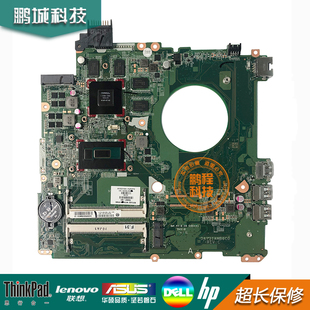 主板 CPU 501 DAY31AMB6C0 794987 5500U HP惠普