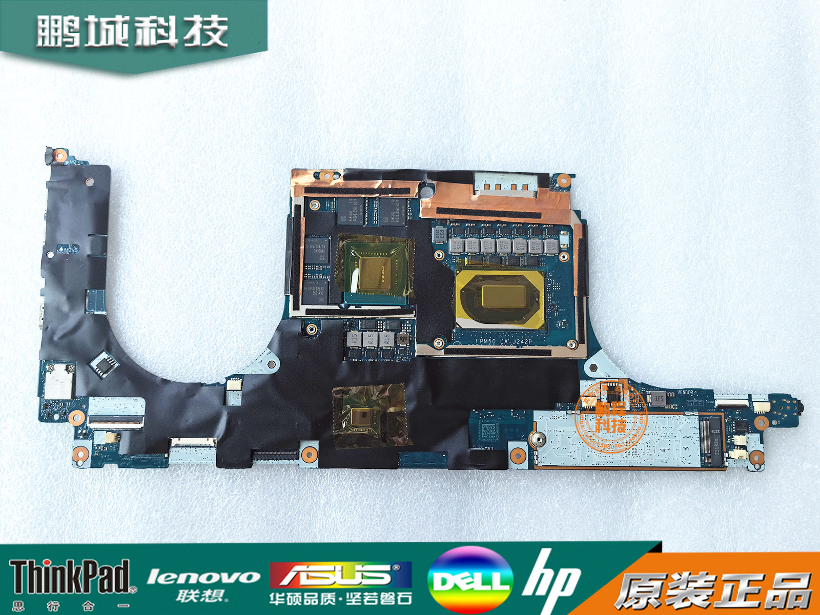 HP/惠普LA-J242PStudioG7主板