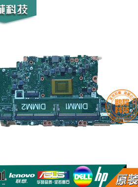 6050A3147201  HP ProBook 835 845 G7 635 G7 主板 HSN-I37C 39