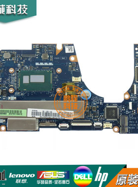 联想 Lenovo YOGA2-13 主板 I5-4210U LA-A921P 90007032