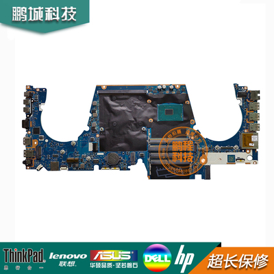 惠普/HP ZBOOK 17 G3主板 SR2FU I7-6820HQ 848304-601  LA-C391P