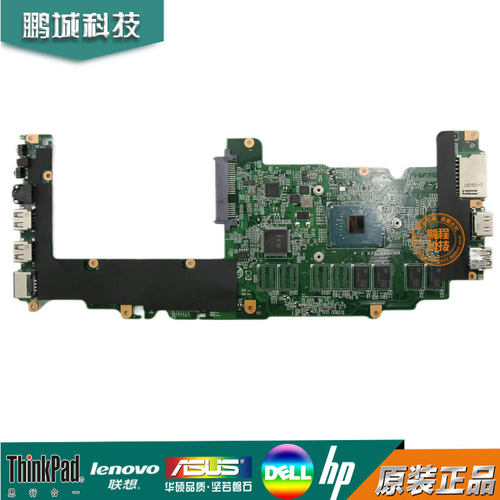 联想 IDEAPAD  310S-11IAP 主板 N3350/N4200 4G 5B20M39217