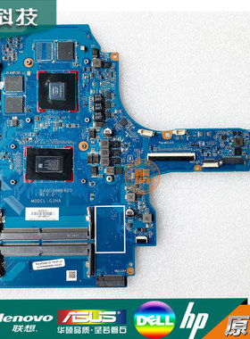 HP惠普 15-EC TPN-Q229 主板 L71928-601 DA0G3HMB8D0  R5-3550H
