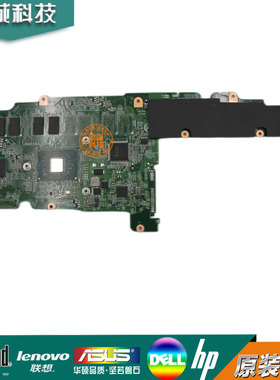 联想 IDEAPAD Yoga 310-11IAP 主板 N3350 4G 5B20M36235