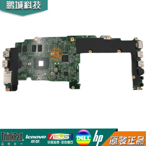 联想 IDEAPAD Yoga 310-11IAP 主板 N3350 4G 5B20M36235