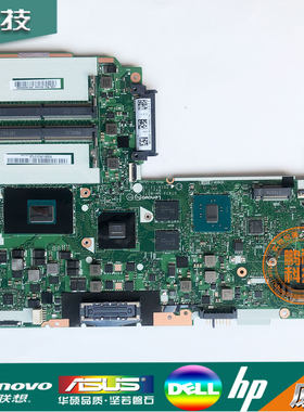 联想ThinkpadT460PT470P主板